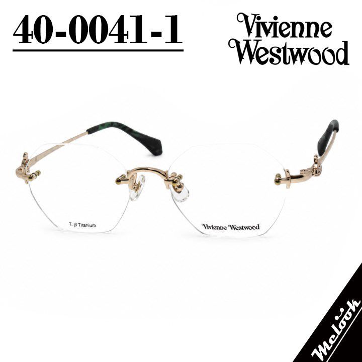 Vivienne Westwood ヴィヴィアンウエストウッド レディース 眼鏡 メガネ フレーム サングラス 40-0041-3 サイズ50 シルバー / ブラック