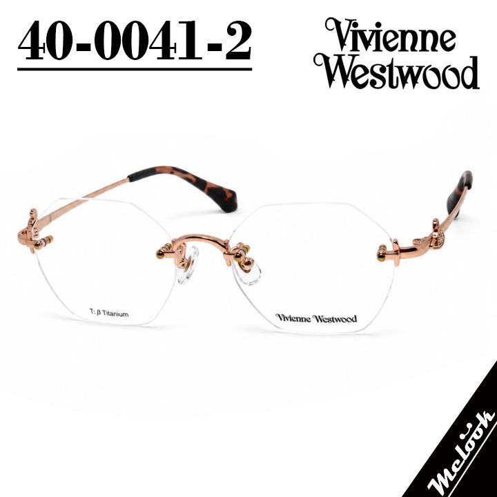 Vivienne Westwood ヴィヴィアンウエストウッド レディース 眼鏡 メガネ フレーム サングラス 40-0041-3 サイズ50 シルバー / ブラック