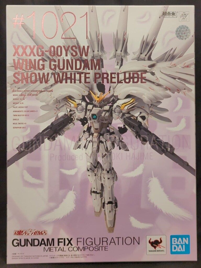 BANDAI SPIRITS GUNDAM FIX FIGURATION METAL COMPOSITE ウイング