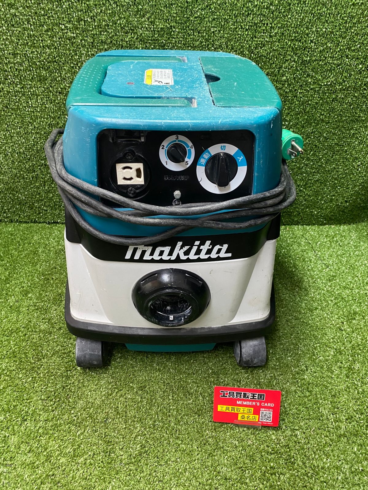 中古品】【0902】☆makita(マキタ) 乾式専用集じん機 モデル484 
