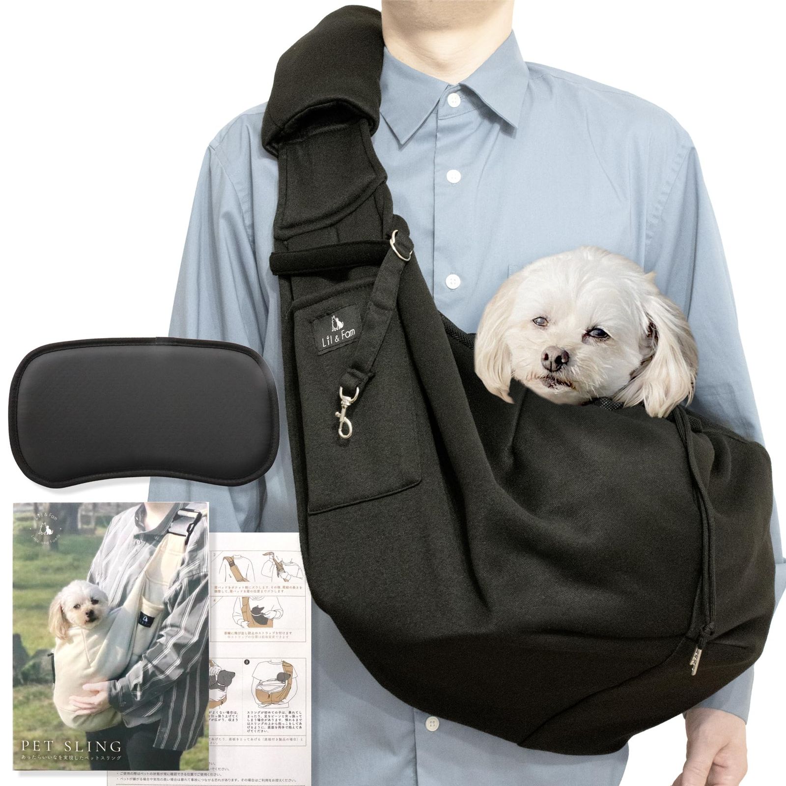 【底板付き】Lil&Fam ペットスリング 犬 抱っこ紐 キャリーバッグ ペットバッグ メッシュネット付き 長さ調節可能 猫 キャリー (ブラック)★ 9f3f83af