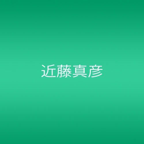 【CD】ジャパン