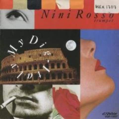 【CD】マイ・デジタル・イタリー