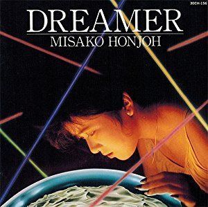 【CD】ドリーマー