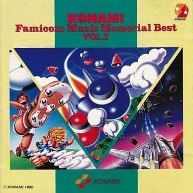【CD】コナミ・ファミコン・ミュージックメモリアル ベストVol.2