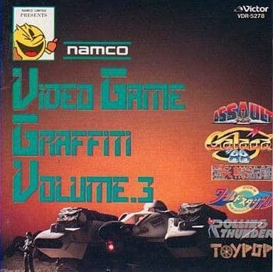 【CD】ナムコ・ビデオ・ゲーム・グラフィティＶｏｌ．３