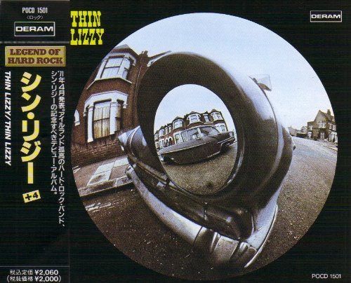 【CD】シン・リジィ+4
