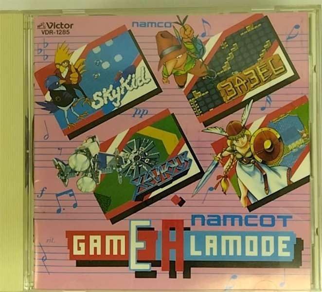 【CD】ナムコット・ゲーム・ア・ラ・モード