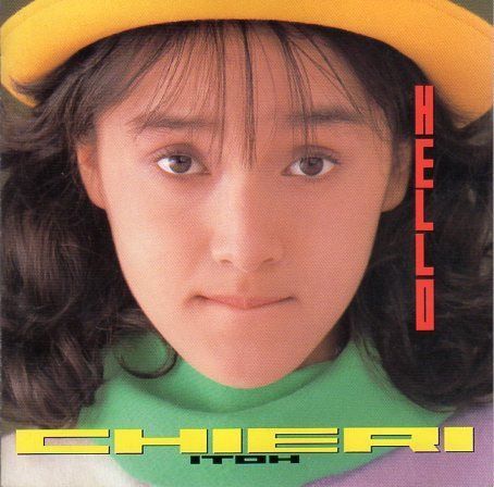 【CD】ハロー