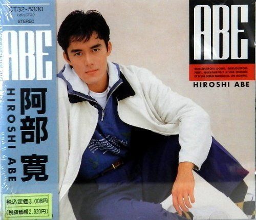 【CD】ABE 11,435円