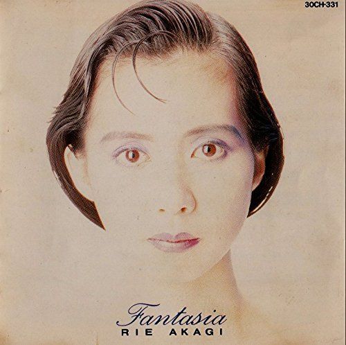 【CD】ファンタジア