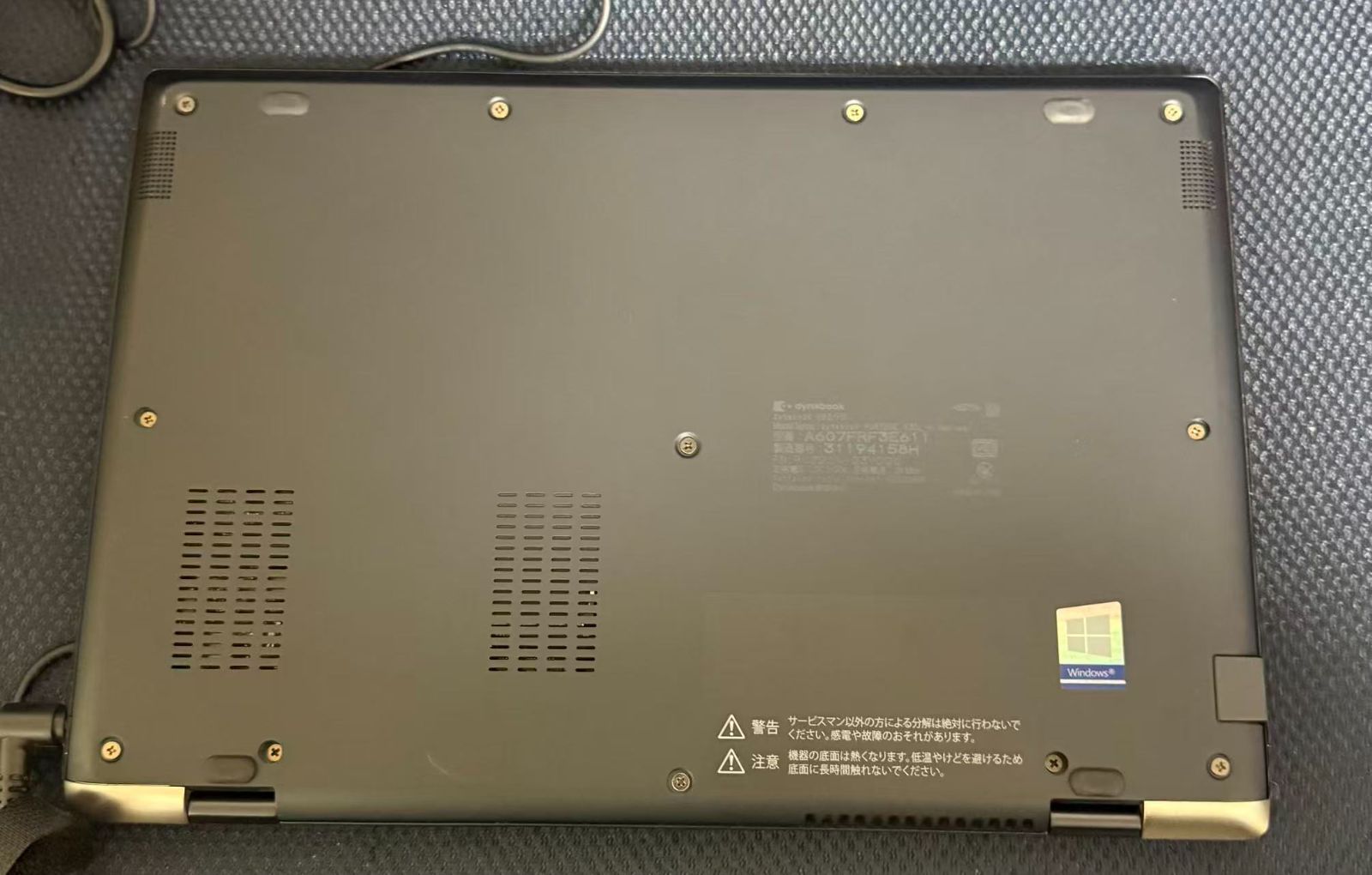 東芝 Dynabook G83 Core i5 16GB 512GB SSD Win11 - メルカリ