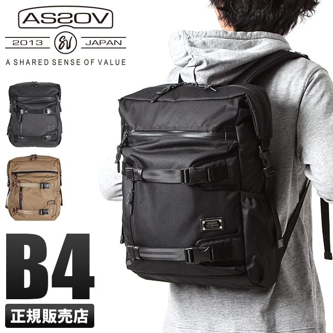 【メーカー正規品】アッソブ リュック バックパック AS2OV CORDURA DOBBY 305D 061410 コーデュラドビー B4