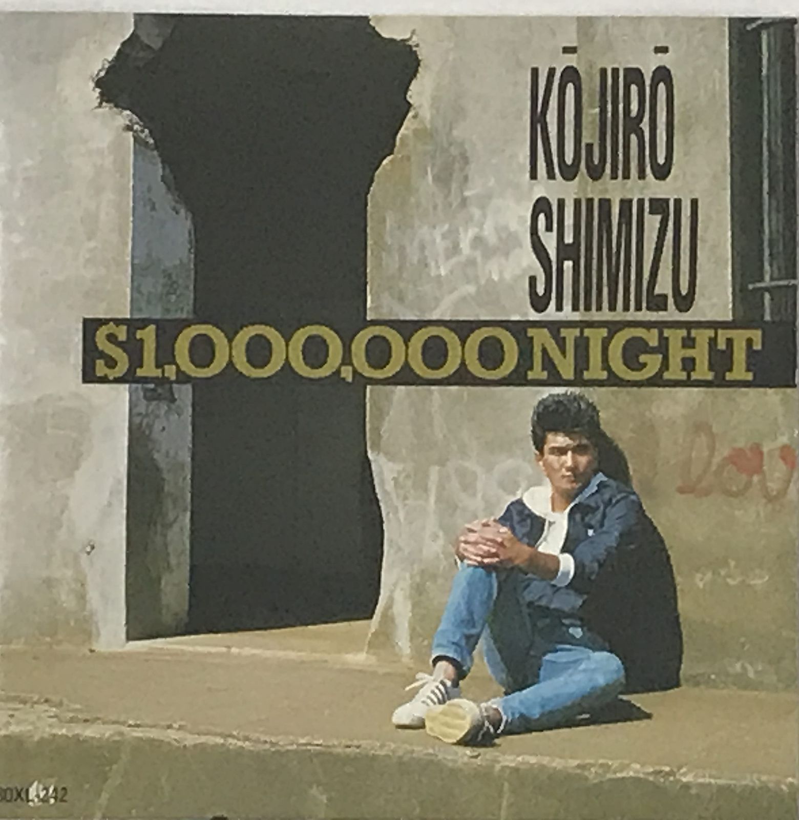【CD】$1,000,000 NIGHT