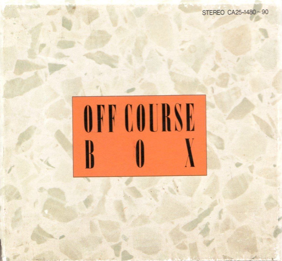 【CD】ＯＦＦ　ＣＯＵＲＳＥ　ＢＯＸ（１２ＣＤ）