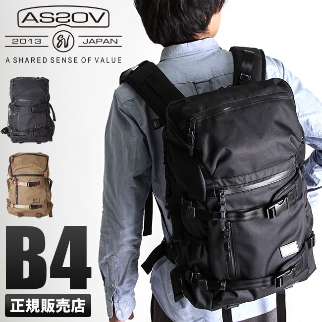 【メーカー正規品】アッソブ コーデュラドビー リュック バックパックトップオープン B4 大容量 ウエストハーネス チェストベルト ミリタリー メンズ ブランド AS2OV CORDURA DOBBY 305D 061409