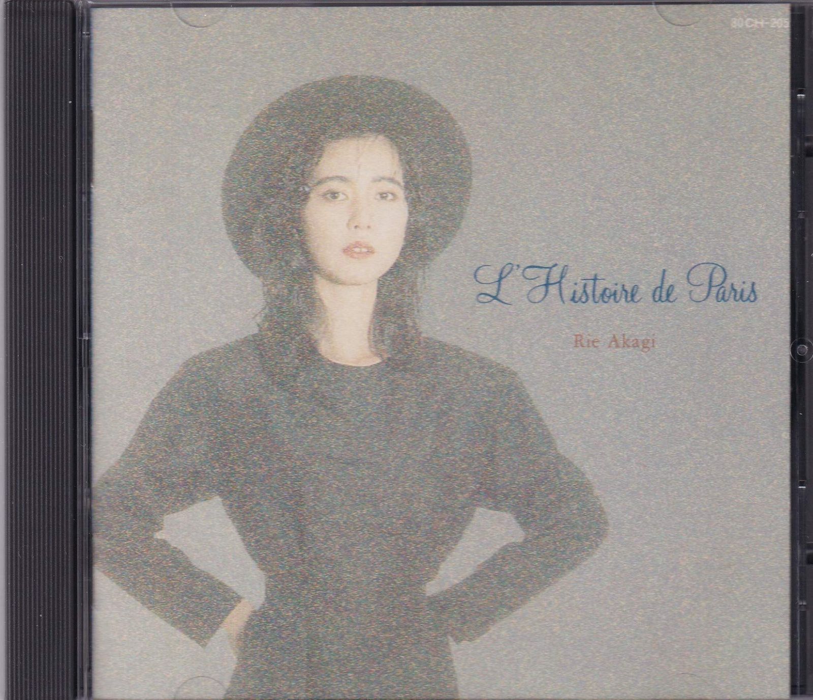 【CD】巴里物語