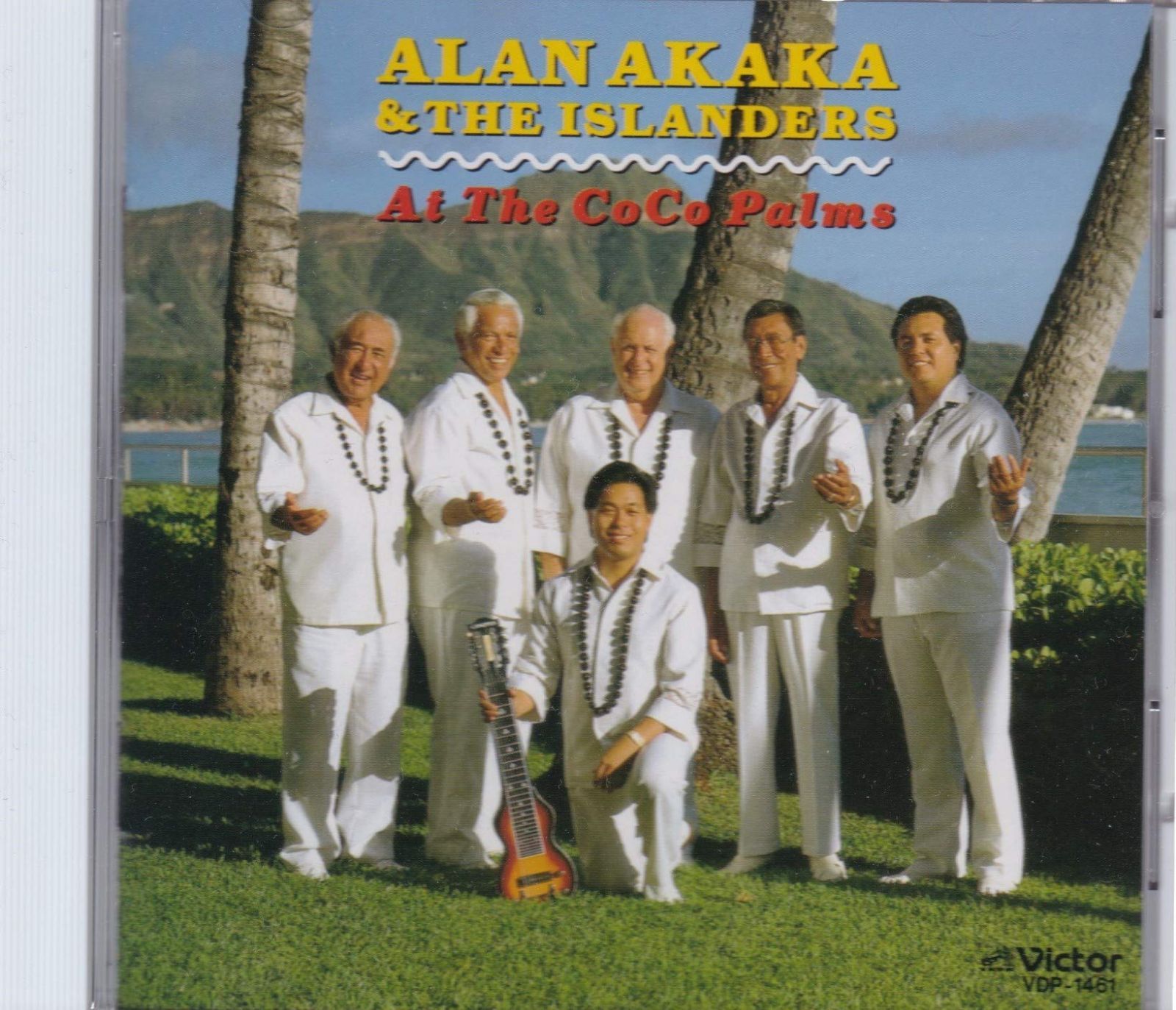 【CD】アット・ザ・ココ・パームス