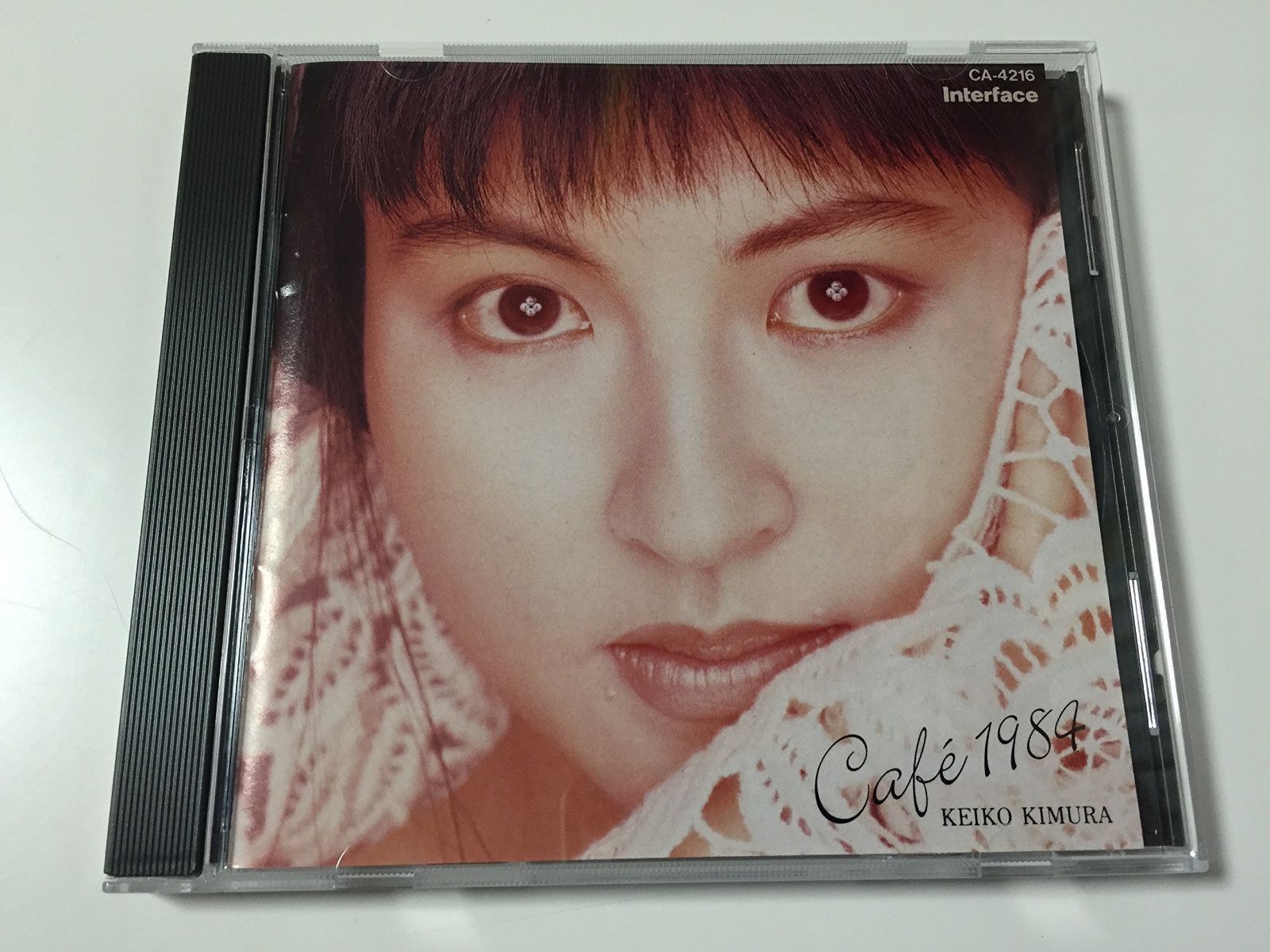【CD】カフェ1984