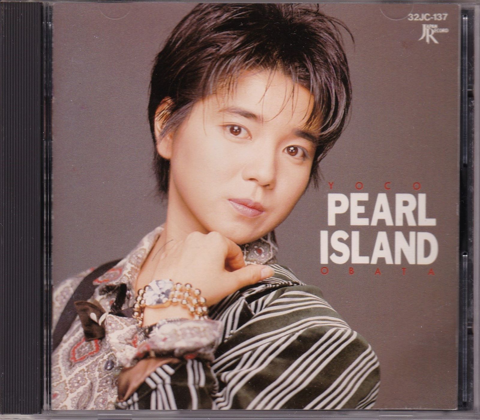 【CD】ＰＥＡＲＬ　ＩＳＬＡＮＤ［南国人魚姫］