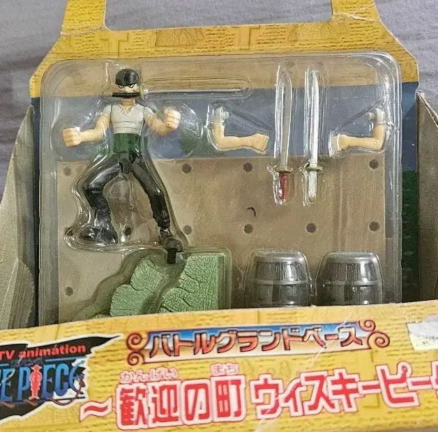 古典) レア ONE PIECE ゾロ ウイスキーピック バトル グランド ベース