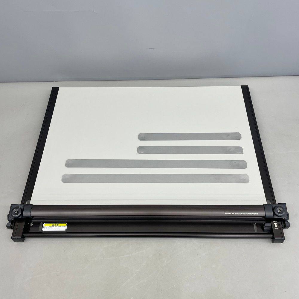 MUTOH ムトー 平行定規 ライナーボード 製図板 A2 キャリーバッグ付き UM-06N8
