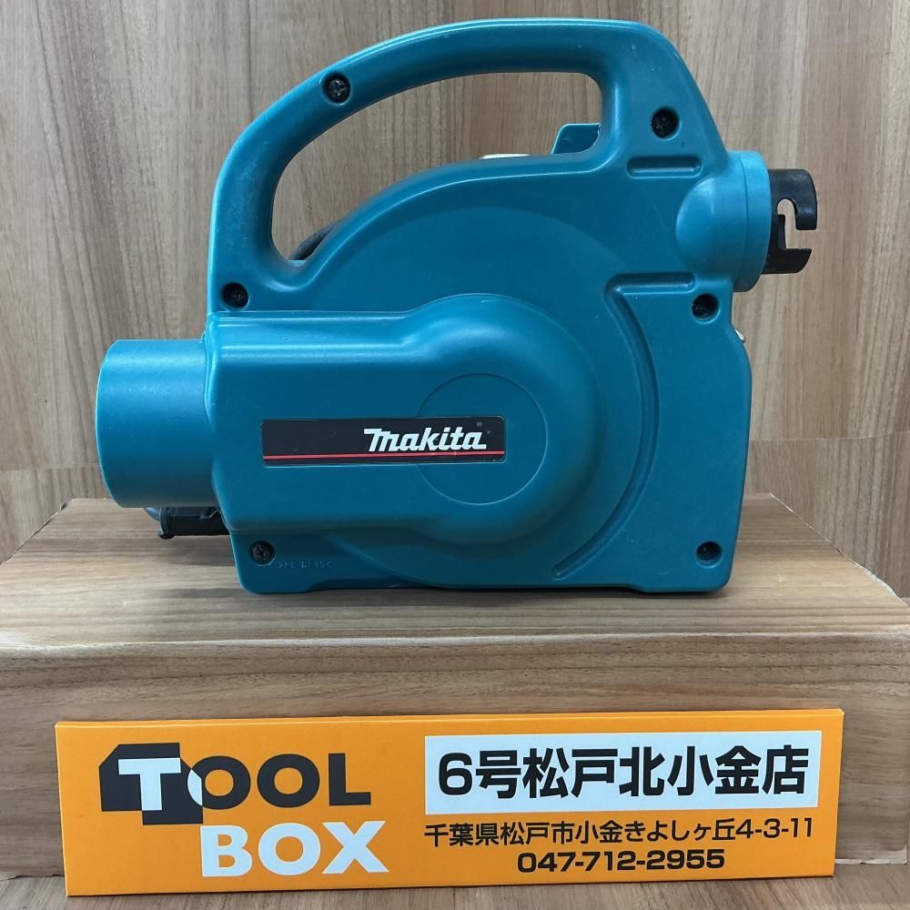 中古品】makita 450 小型じん機※商品説明要確認【204】 - メルカリ