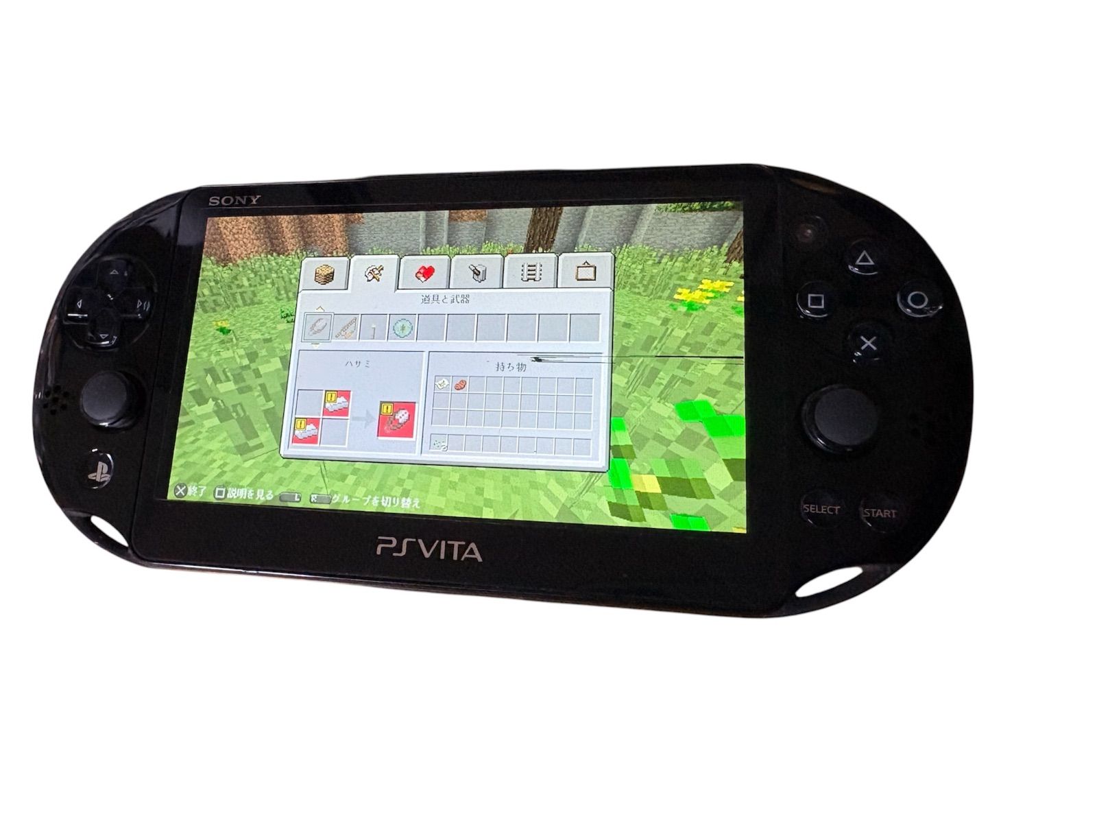 ジャンク　vita2000 液晶黒線あり　動作確認済み