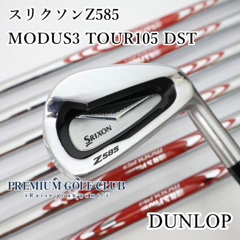 中古】[Bランク] アイアンセット ダンロップ スリクソンZ585/MODUS3 