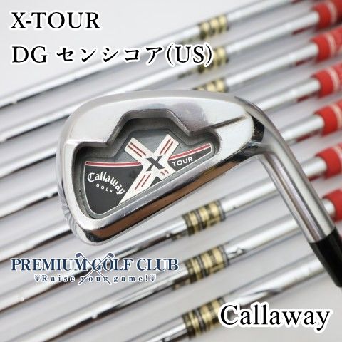 【中古】[B-ランク] アイアンセット キャロウェイ X-TOUR/DG センシコア(US)/S300/27[2411]