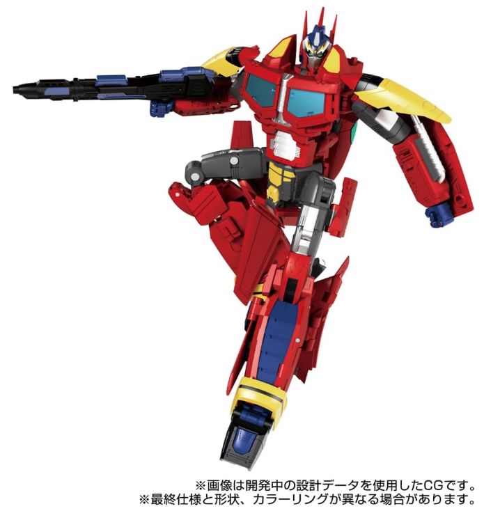T-SPARK トランスフォーマー マクロス7 バサラプライム 新品 - メルカリ