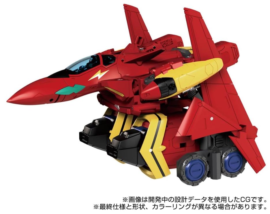 T-SPARK トランスフォーマー マクロス7 バサラプライム 新品 - メルカリ