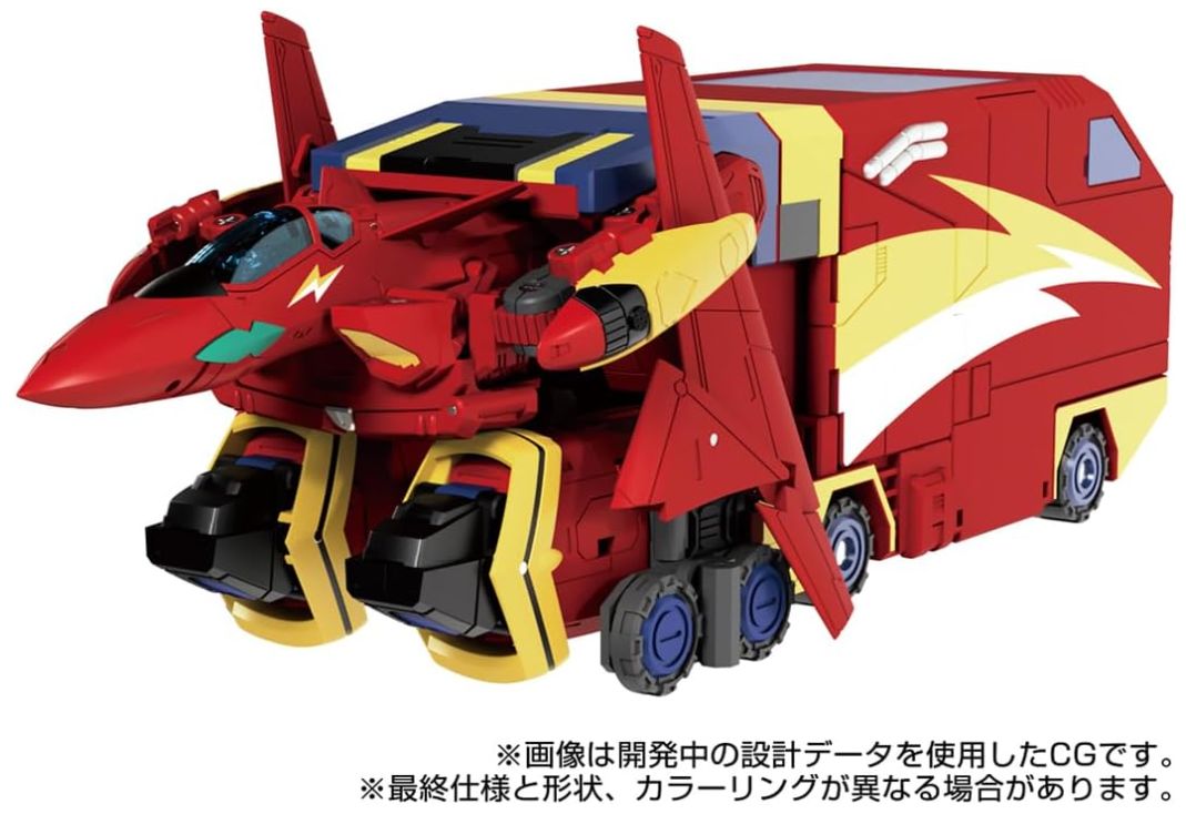 T-SPARK トランスフォーマー マクロス7 バサラプライム 新品 - メルカリ