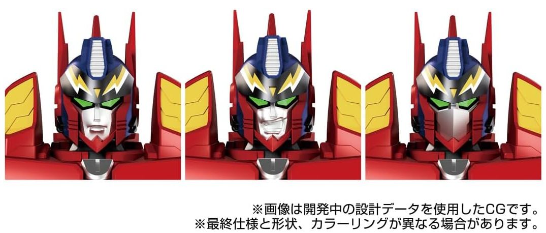 T-SPARK トランスフォーマー マクロス7 バサラプライム 新品 - メルカリ