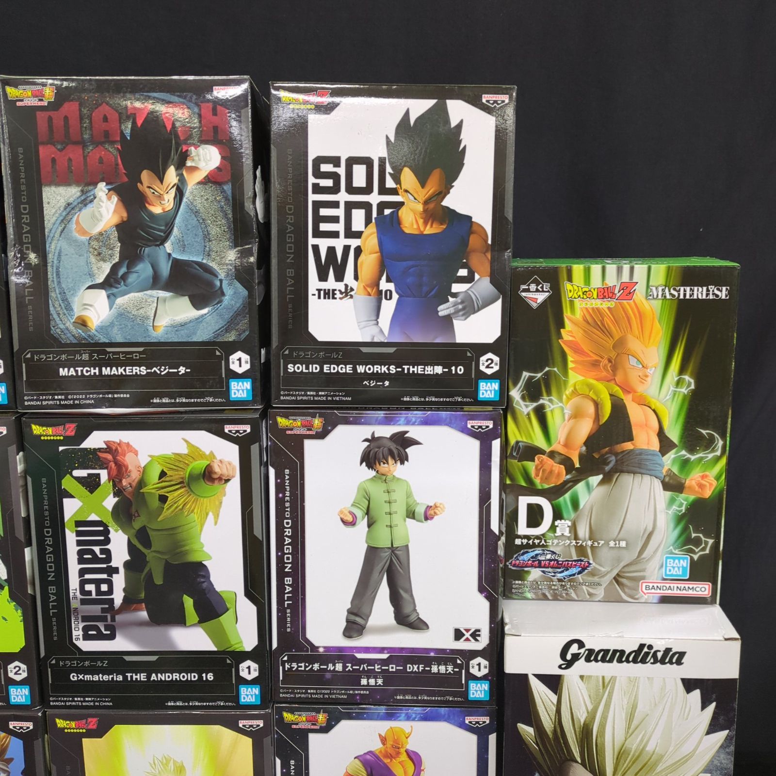 ドラゴンボール フィギュア Q posket 12点 (未開封11点＆開封1点) 2026年最新】ドラゴンボール ランチ qposket フィギュアの人気アイテム