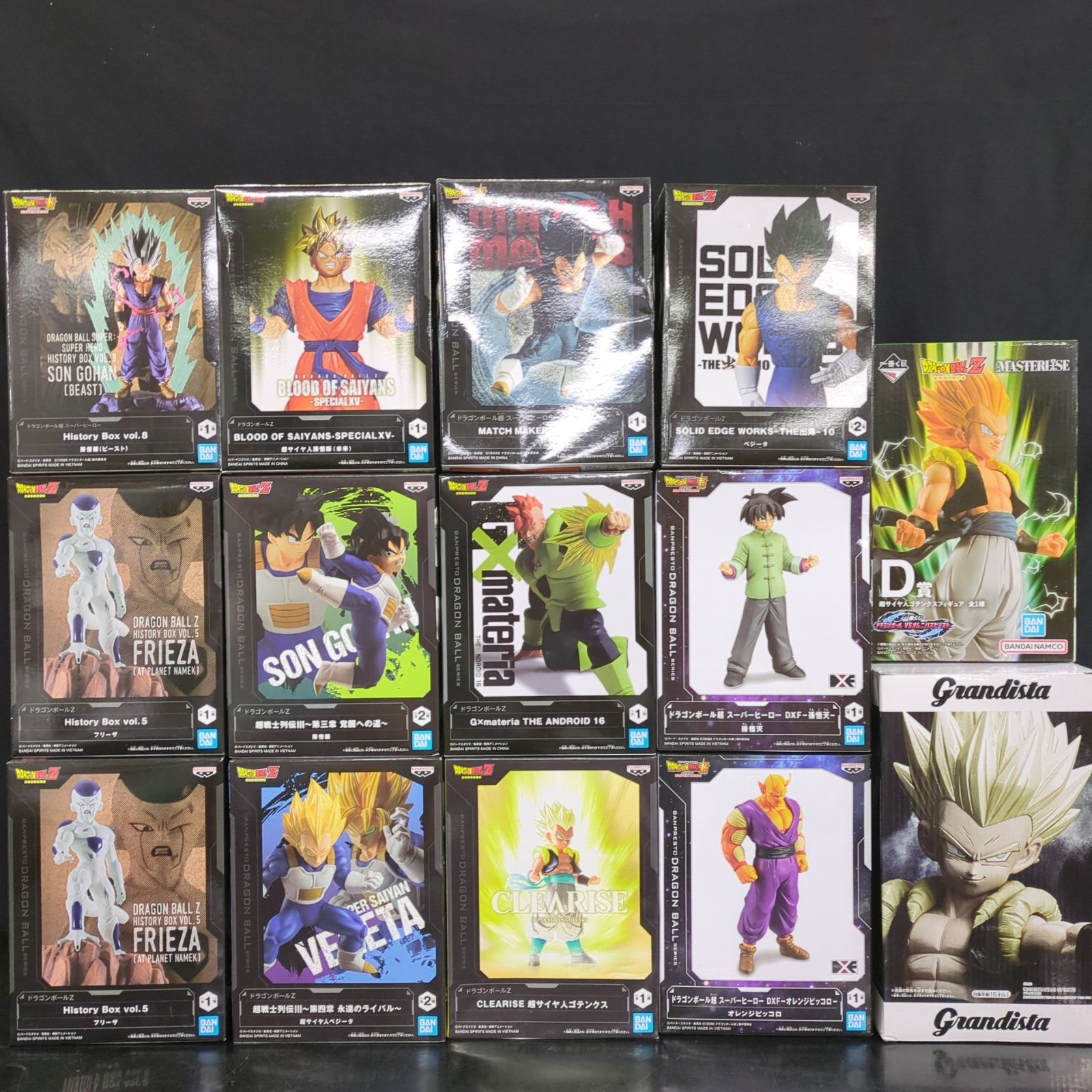ドラゴンボール　フィギュアまとめ売り14点 D14765】未開封 ドラゴンボール フィギュア 14点まとめ売り - メルカリ