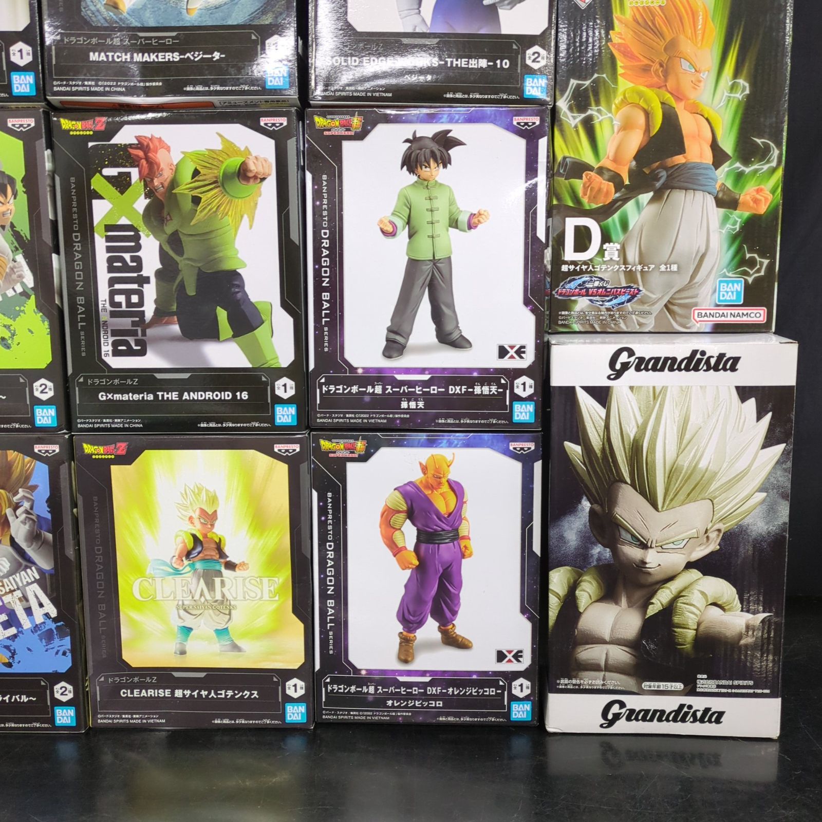 アニメフィギュア 14体セット 未開封 新品未開封】XrossLink 鬼滅の刃 フィギュアセット 8体 - メルカリ