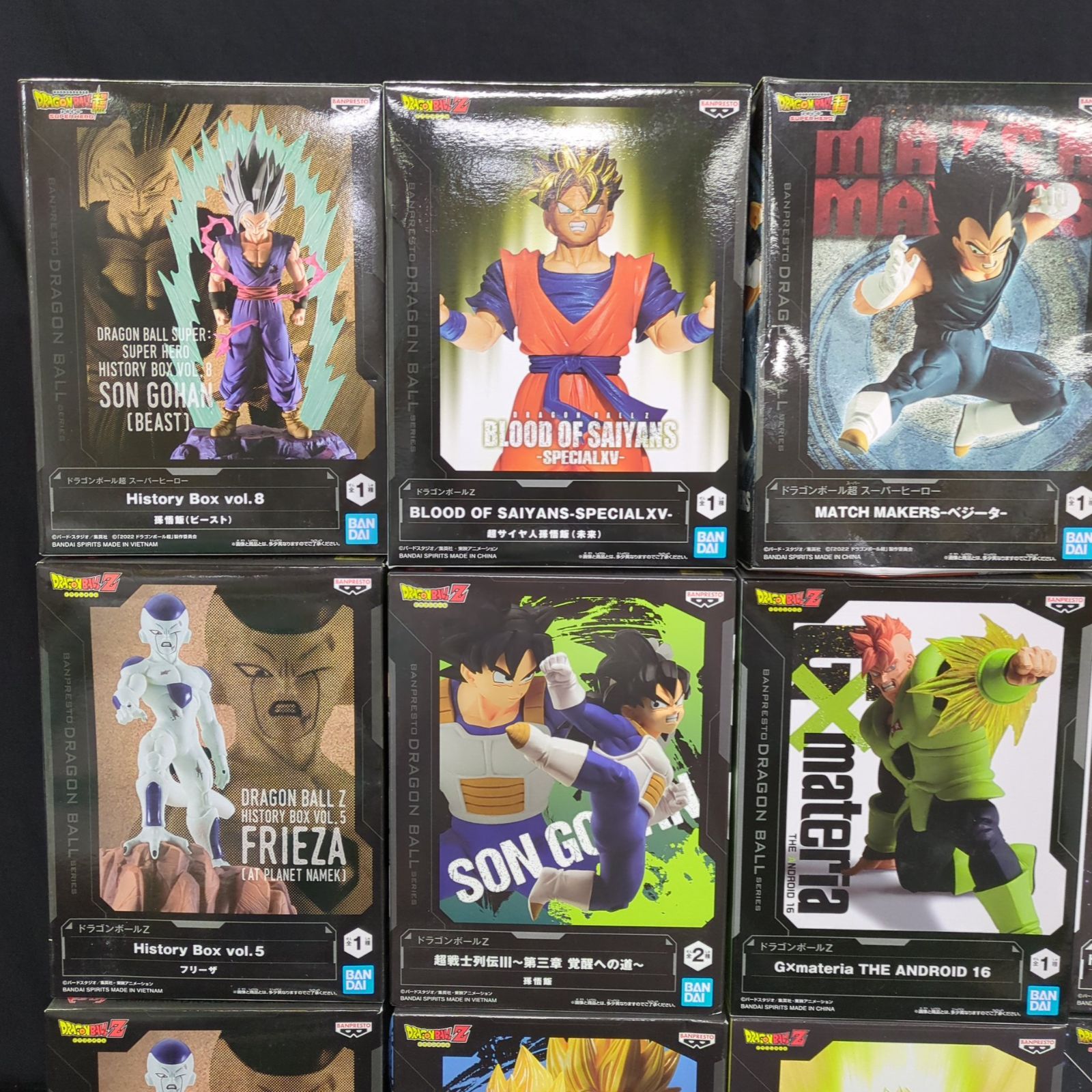 D14765】未開封 ドラゴンボール フィギュア 14点まとめ売り - メルカリ