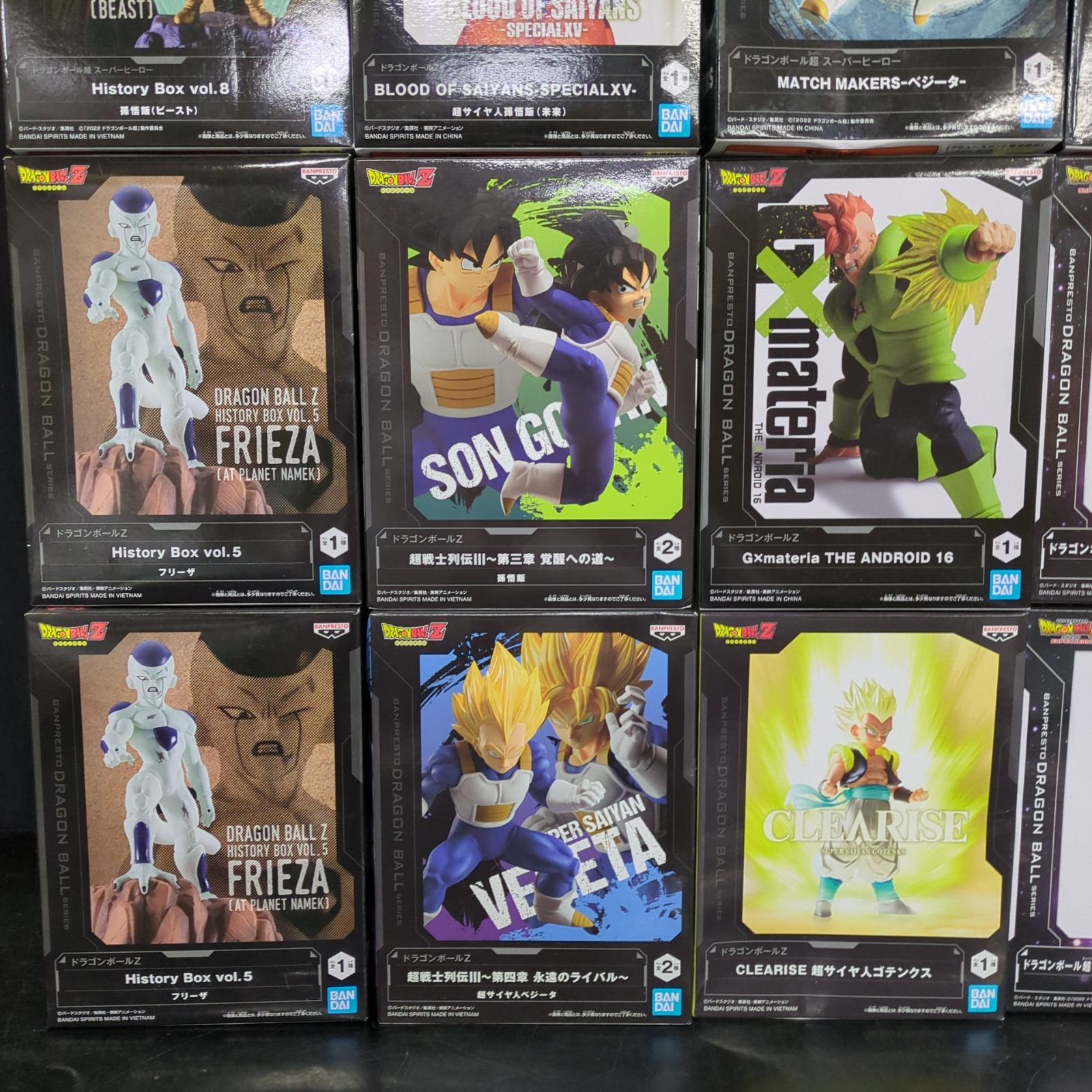D14765】未開封 ドラゴンボール フィギュア 14点まとめ売り - メルカリ