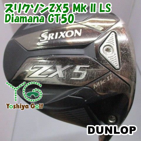 その他 0915-02 14055)ホース、ウォーター ニッサン ニッサン純正品番先頭14 【通販