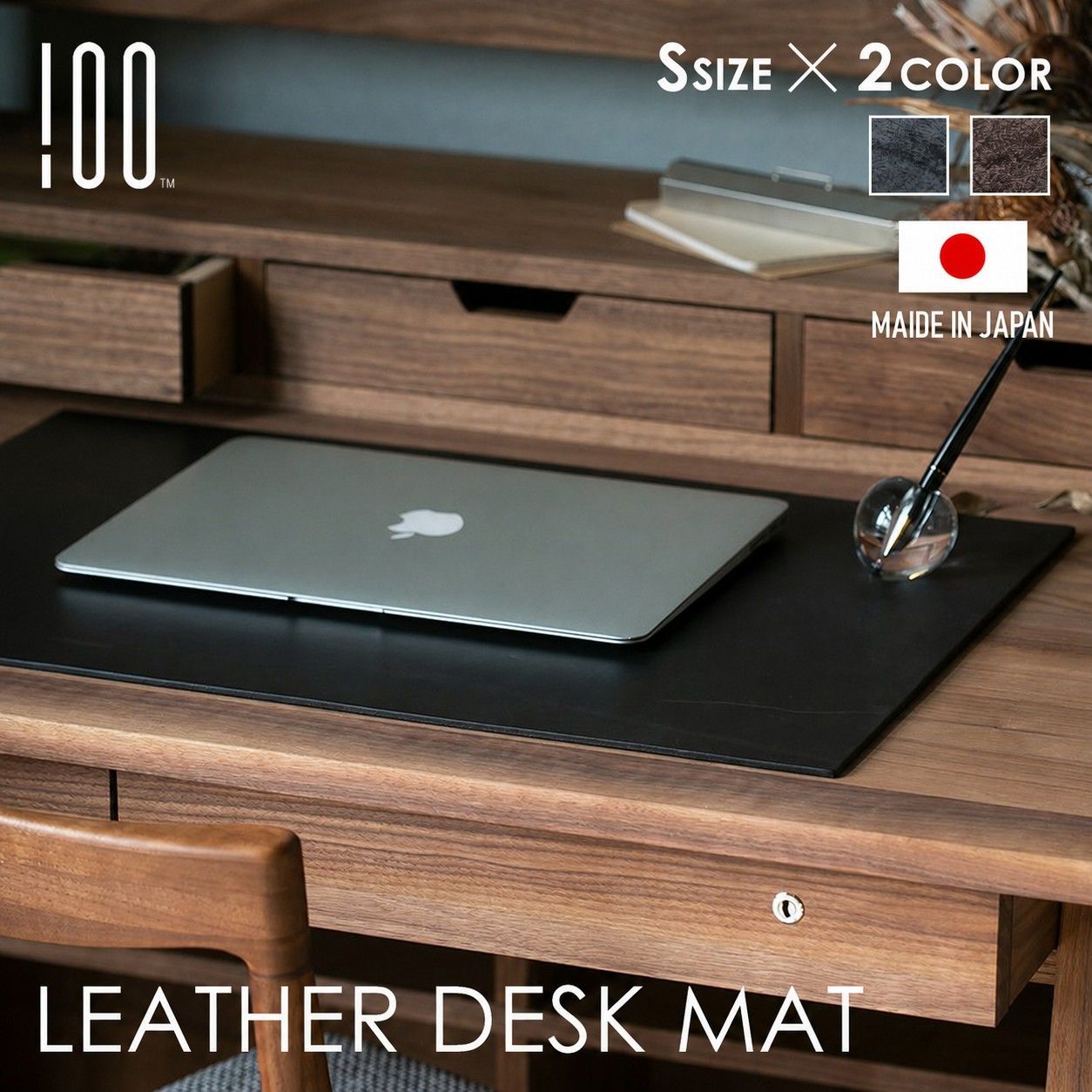 ハンドメイド 文房具・事務用品 Leather Desk Mat レザーデスクマット [Sサイズ
