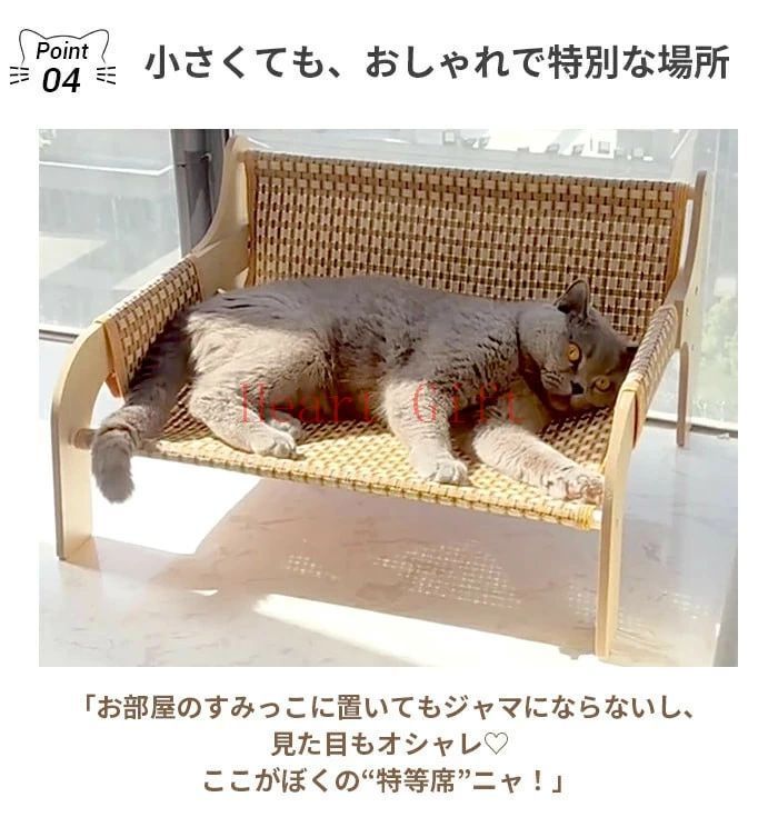 ハンギングチェア ラタン 犬 かご かわいい ハンギングチェア キャット