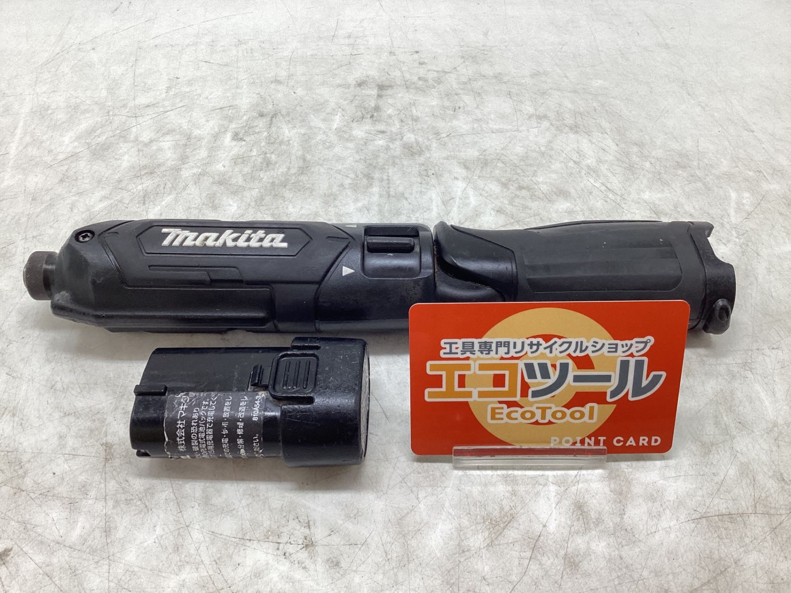 【中古品】Makita/マキタ TD022DZB ☆ 7.2v充電式ペンインパクトドライバ 黒 【本体のみ】 [IT_LYS2Z][豊田][M04]