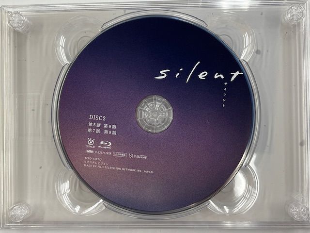 ◎Blu-ray silent-ディレクターズカット版- Blu-ray BOX 川口春奈 目黒