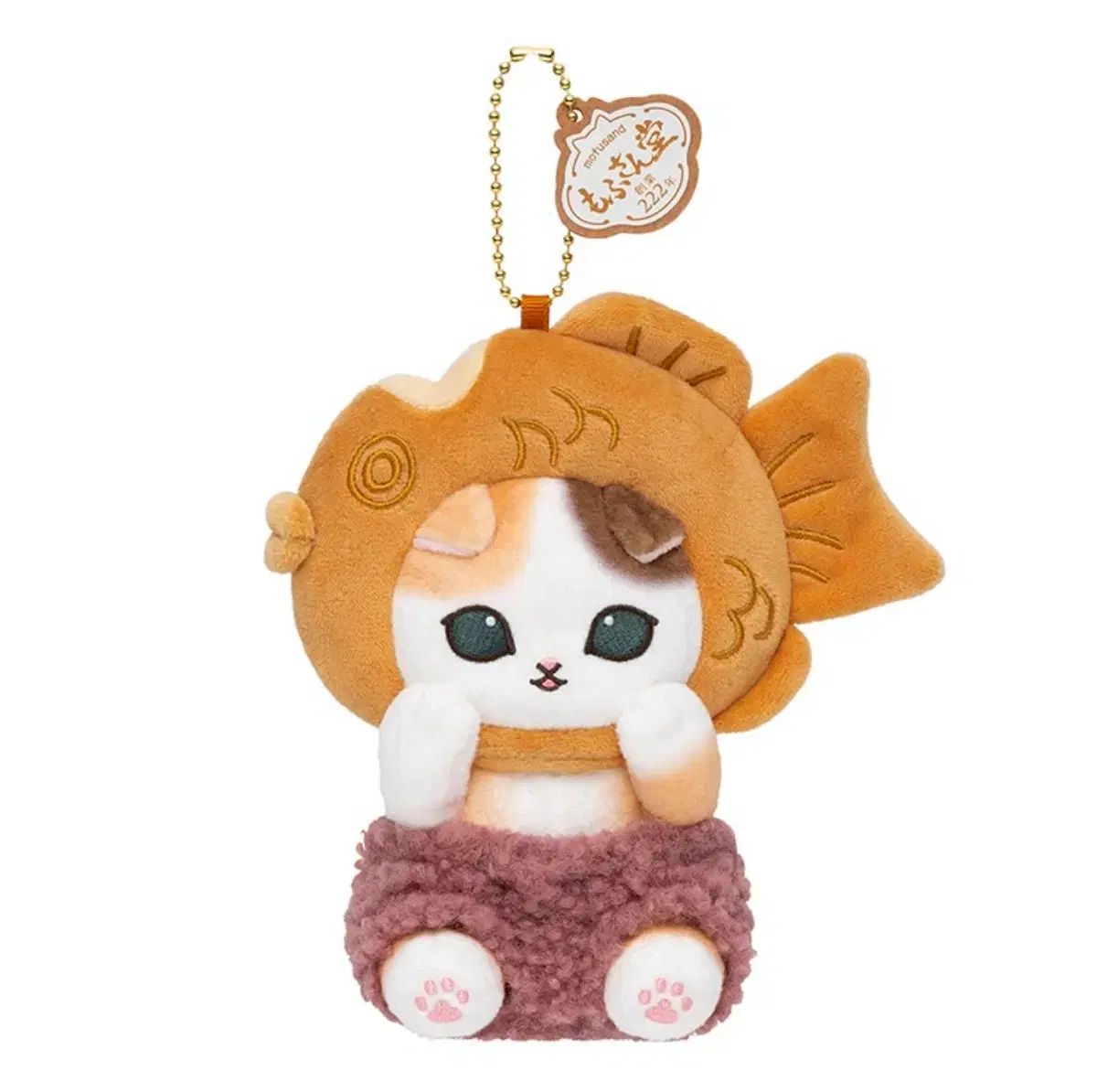 mofusand 猫 たい焼き ぬいぐるみ キーホルダー