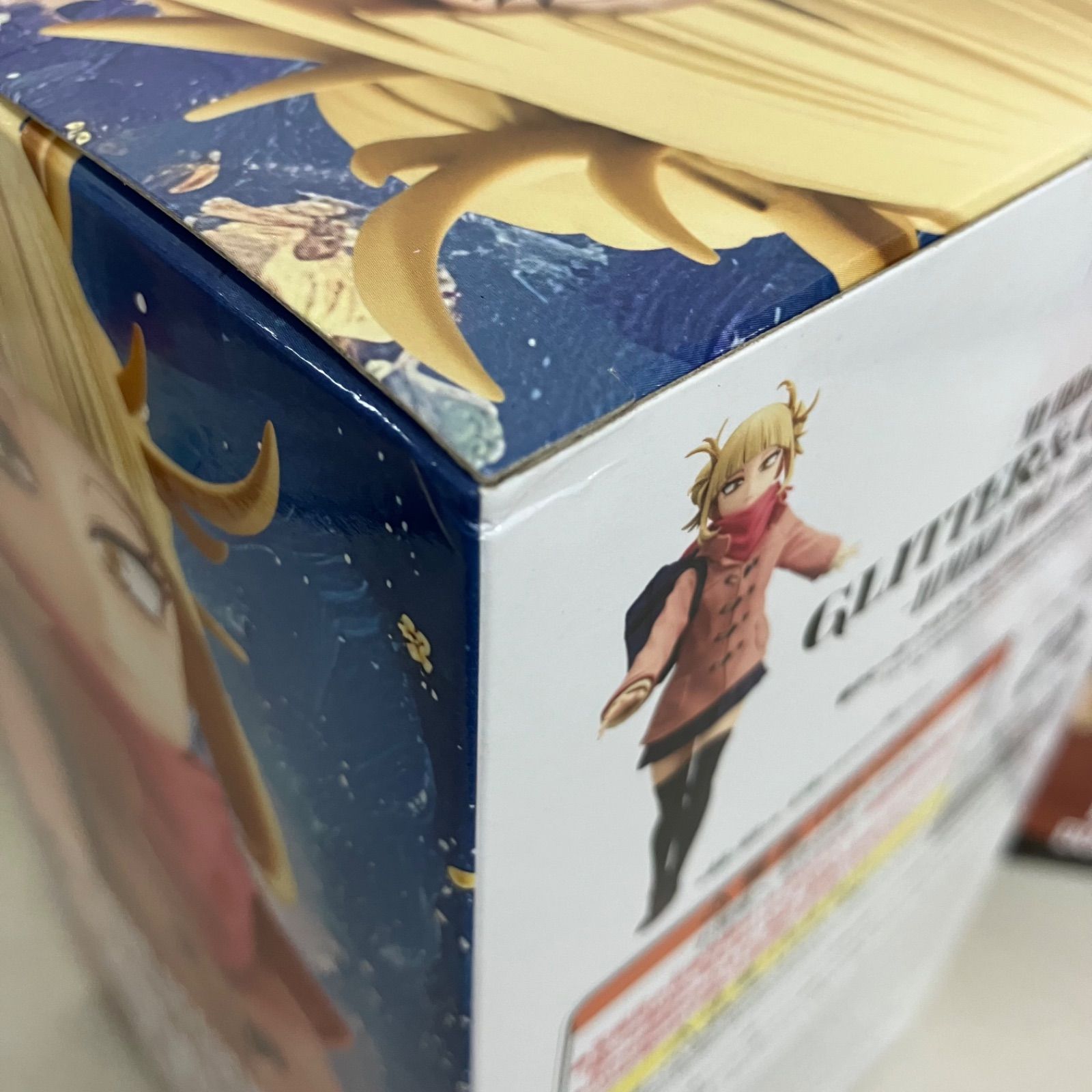 未開封 僕のヒーローアカデミア GLITTER&GLAMOURS トガヒミコ 