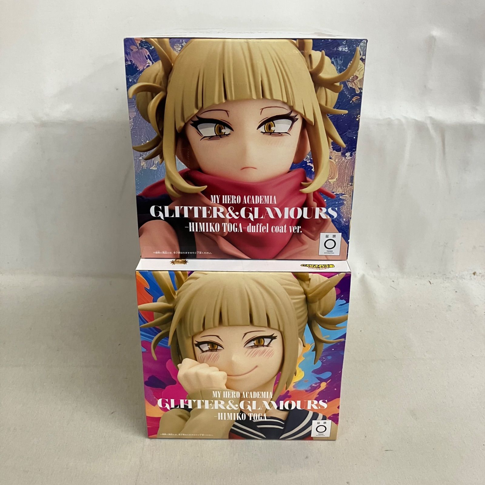 未開封 僕のヒーローアカデミア GLITTER&GLAMOURS トガヒミコ