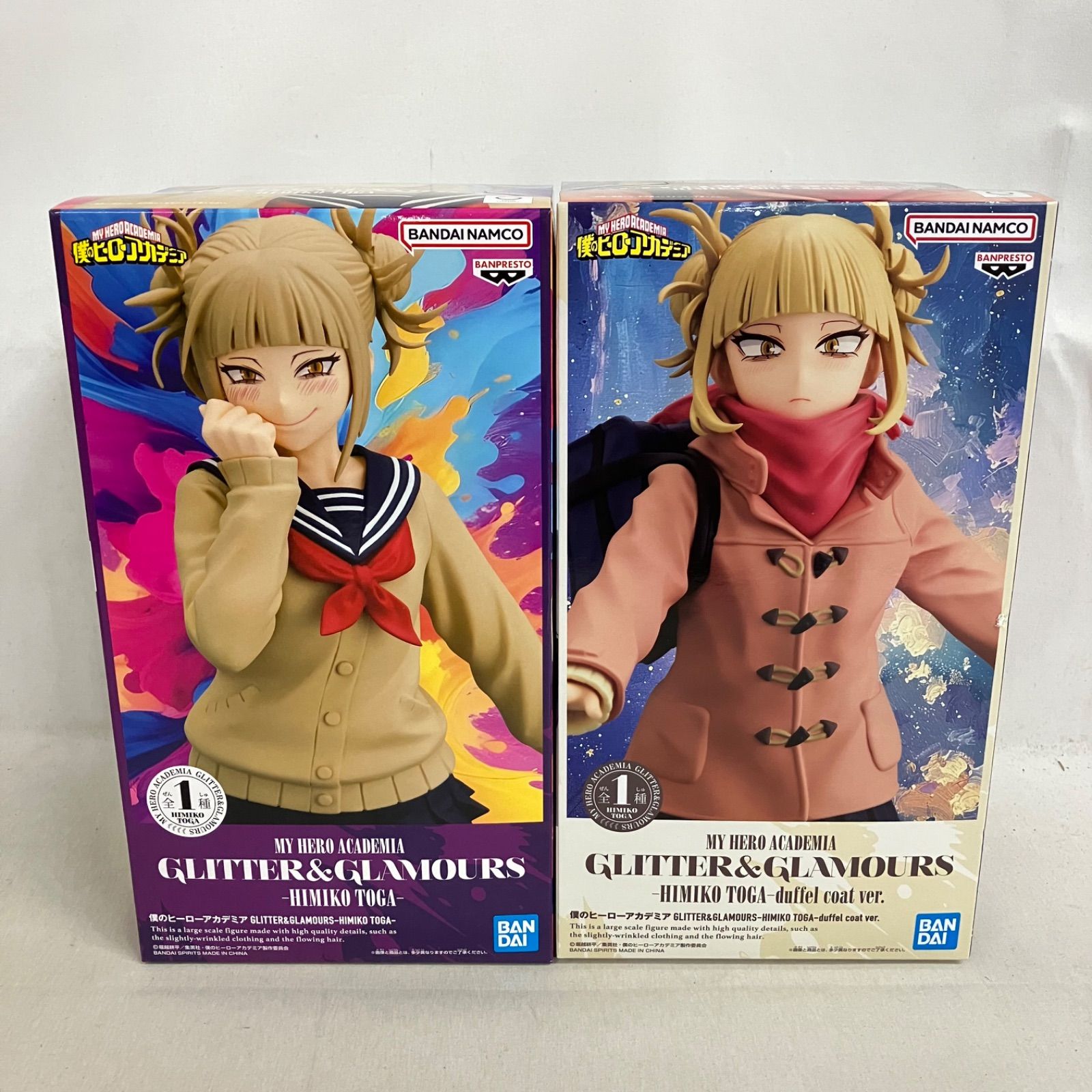 未開封 僕のヒーローアカデミア GLITTER&GLAMOURS トガヒミコ 