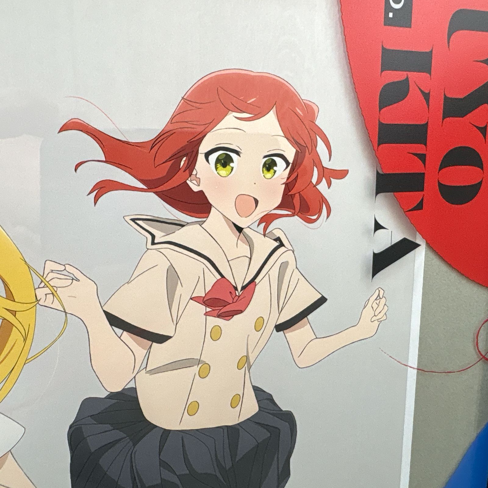 ぼっち・ざ・ろっく！展 キャラファイングラフ 後藤ひとり 山田リョウ 