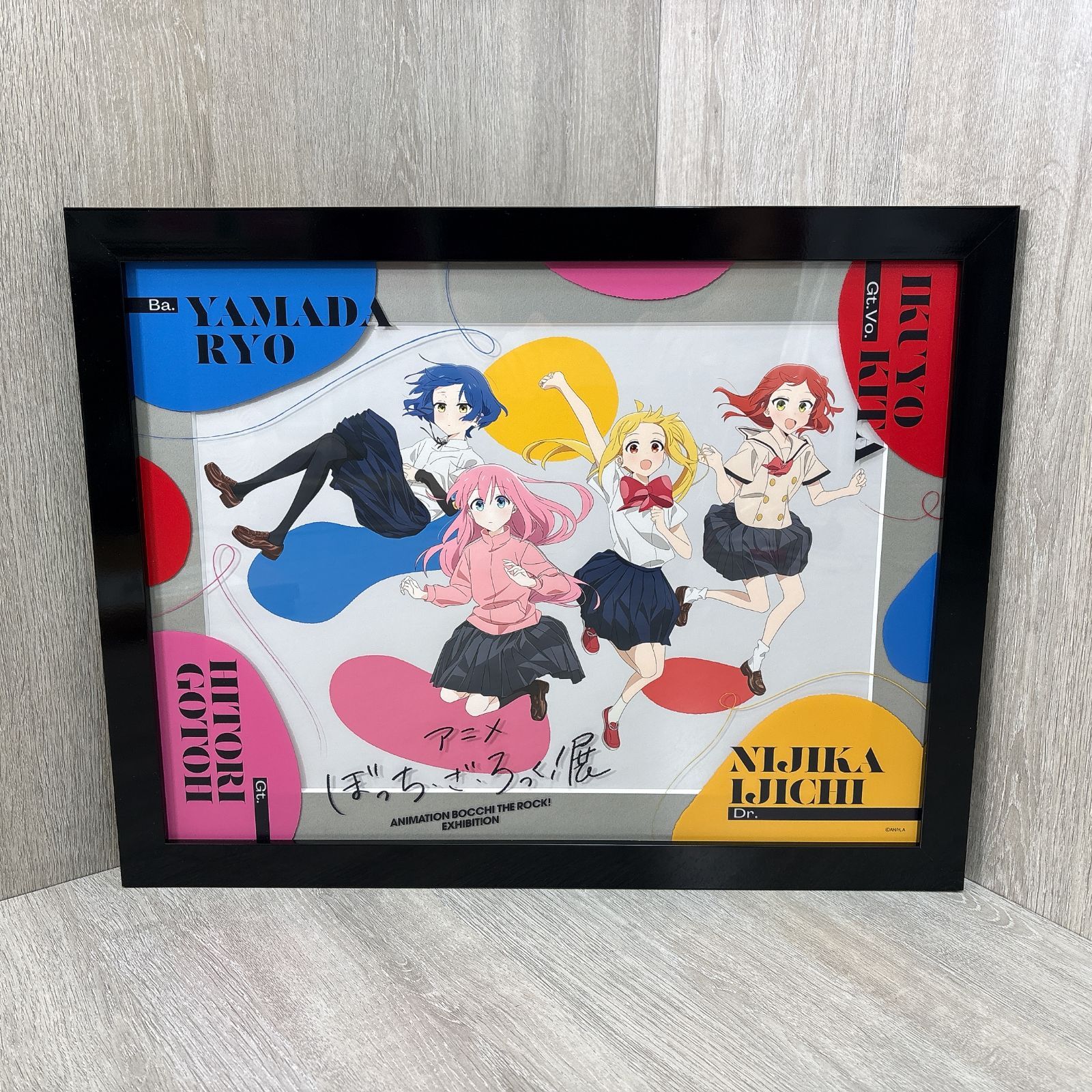 アニメ「ぼっち・ざ・ろっく！」展 キャラファイングラフ A アニメ「ぼっち・ざ・ろっく！」展 キャラファイングラフ B